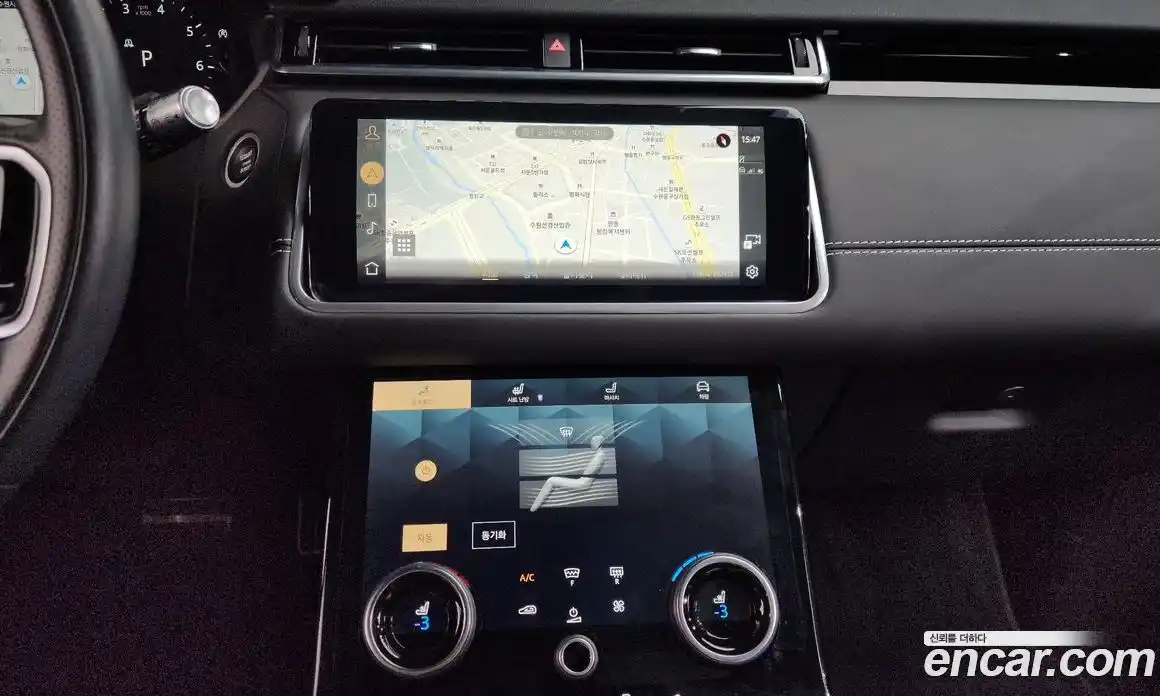 Land Rover Range-Rover Velar 2022 3.0 Автомат в Москве № 231276, фото 17