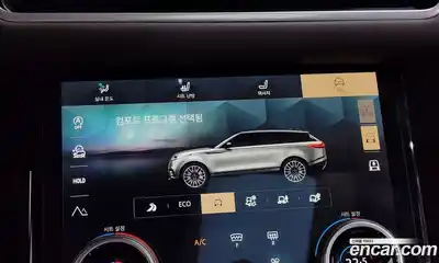 Land Rover Range-Rover Velar 2022 3.0 Автомат в Москве № 231276, миниатюра 2