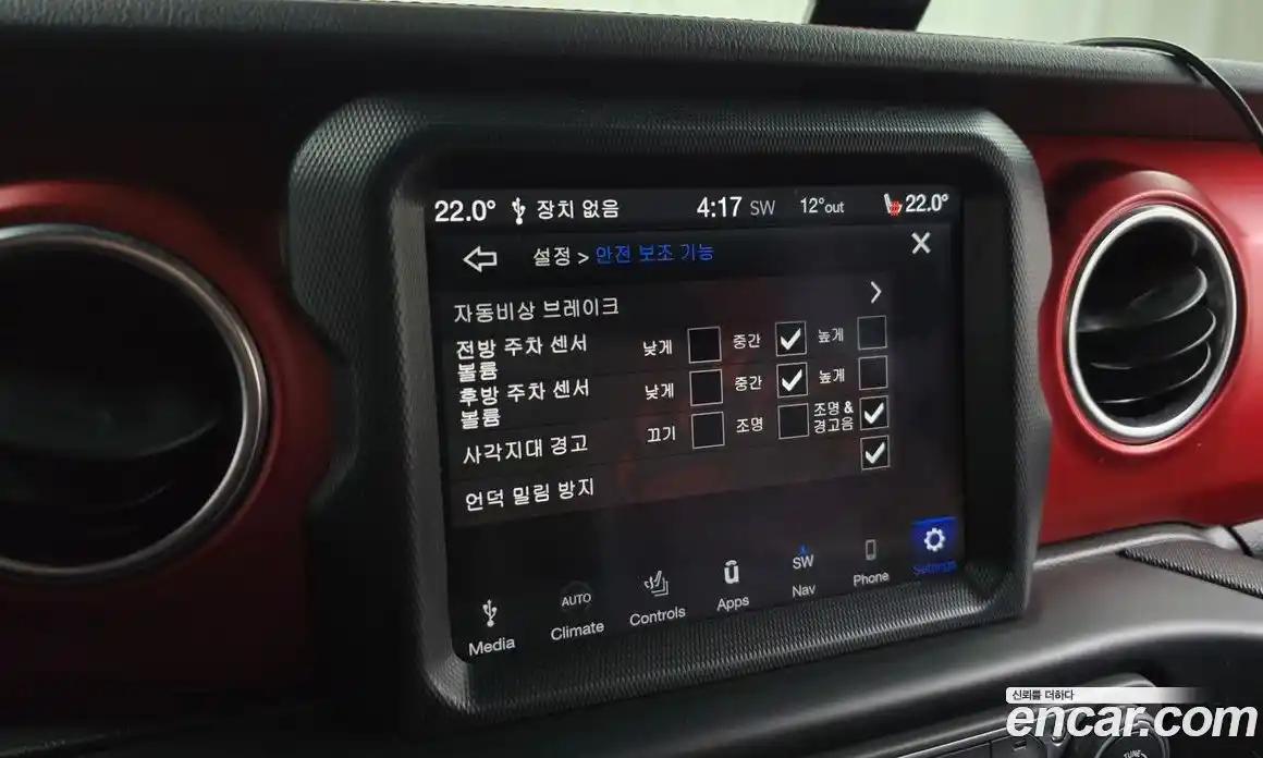 Jeep Gladiator 2022 3.6 Автомат в Москве № 232534, фото 17