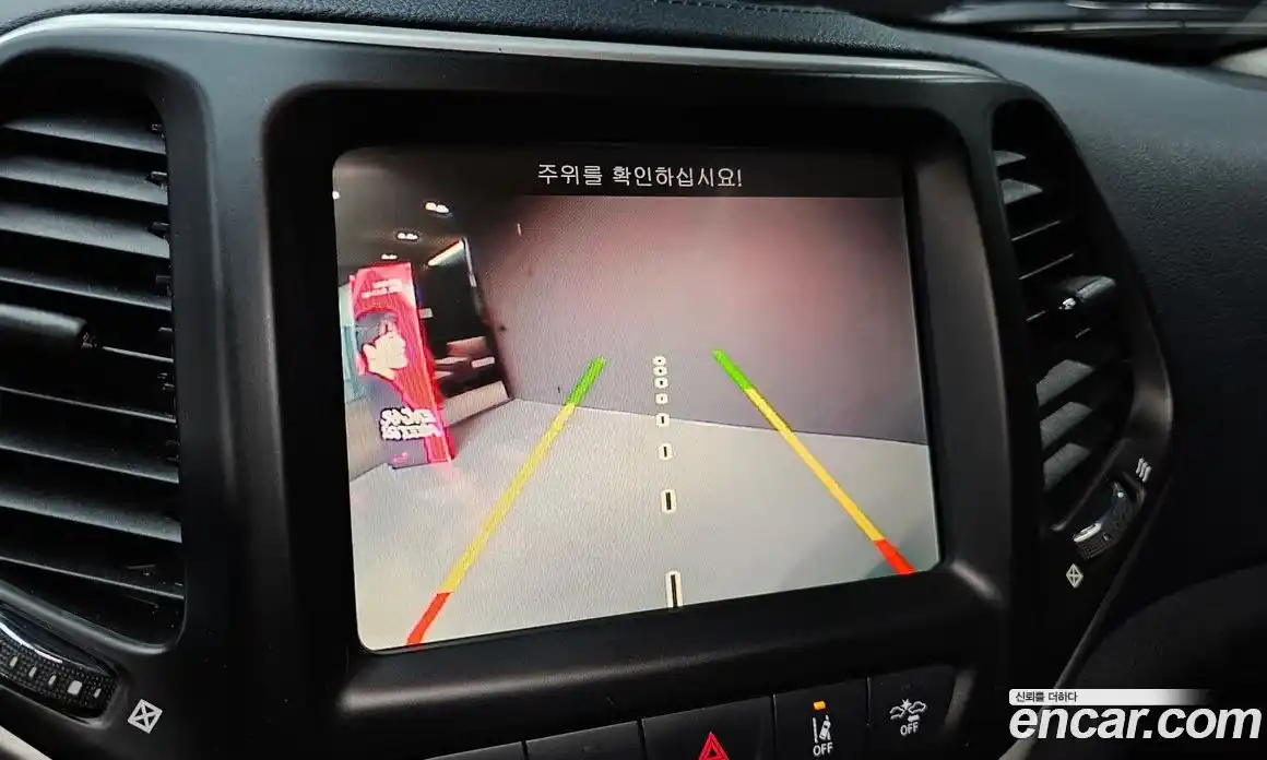 Jeep Cherokee 2016 2.2 Автомат в Москве № 232771, фото 3