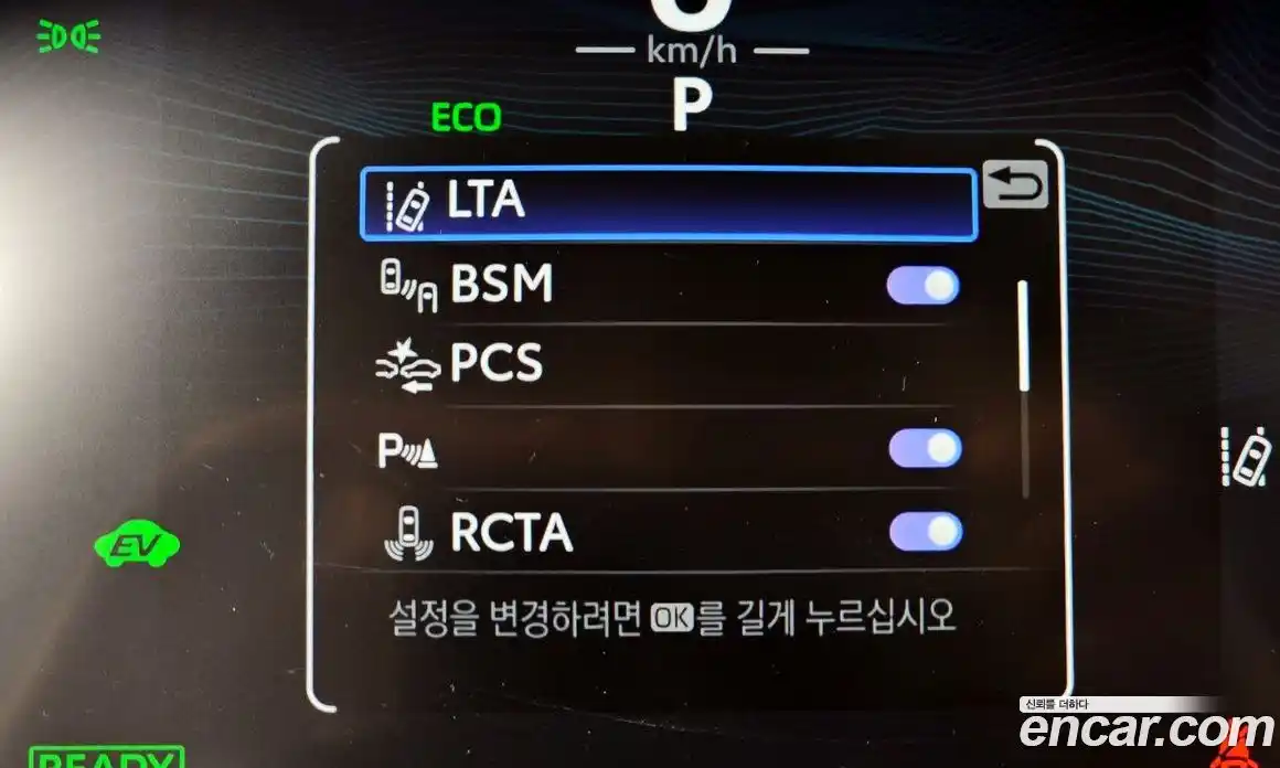 Toyota RAV4 2025 2.5 Автомат в Москве № 232815, фото 16