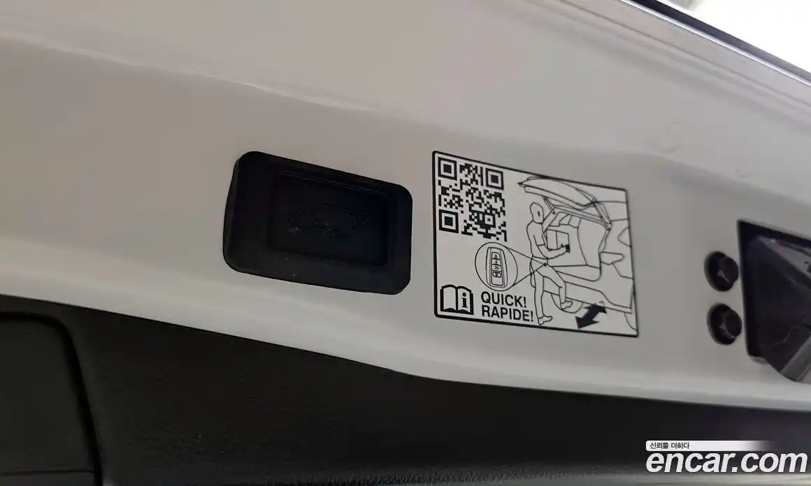 Toyota RAV4 2025 2.5 Автомат в Москве № 232815, фото 20