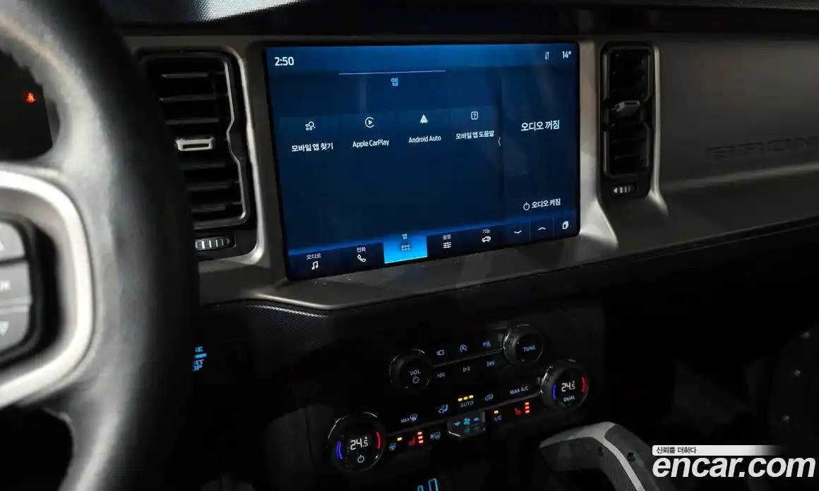 Ford Bronco 2023 2.7 Автомат в Москве № 233097, фото 16