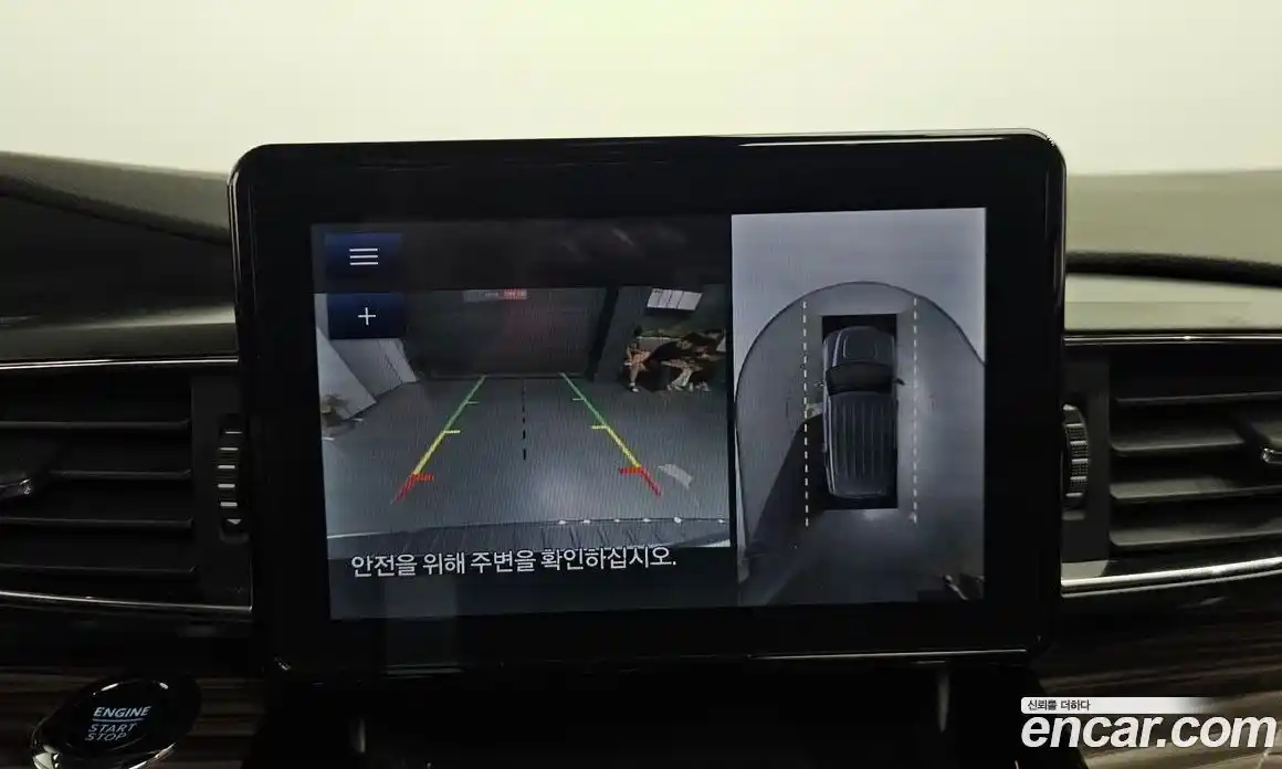 Ford Explorer 2023 2.3 Автомат в Москве № 233247, фото 12