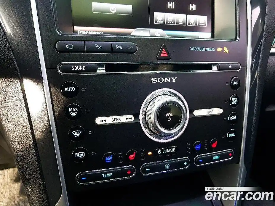 Ford Explorer 2016 2.3 Автомат в Москве № 234087, фото 11