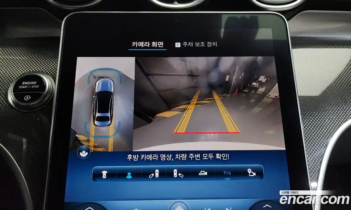 Mercedes-Benz C-Class 2022 2.0 Автомат в Москве № 239807, фото 16