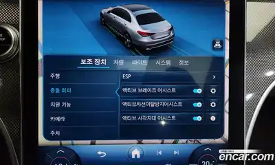 Mercedes-Benz C-Class 2022 2.0 Автомат в Москве № 239807, миниатюра 3