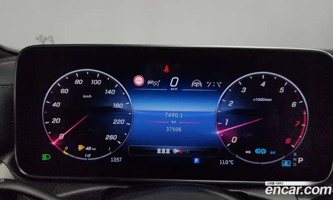 Mercedes-Benz C-Class 2022 2.0 Автомат в Москве № 239807, фото 7