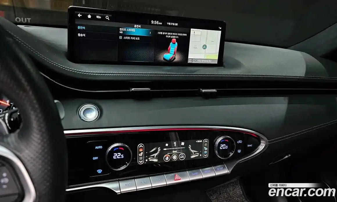 Genesis GV70 2024 2.5 Автомат в Москве № 23989, фото 14