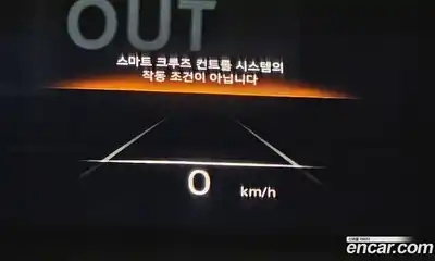 Genesis GV70 2024 2.5 Автомат в Москве № 23989, миниатюра 5