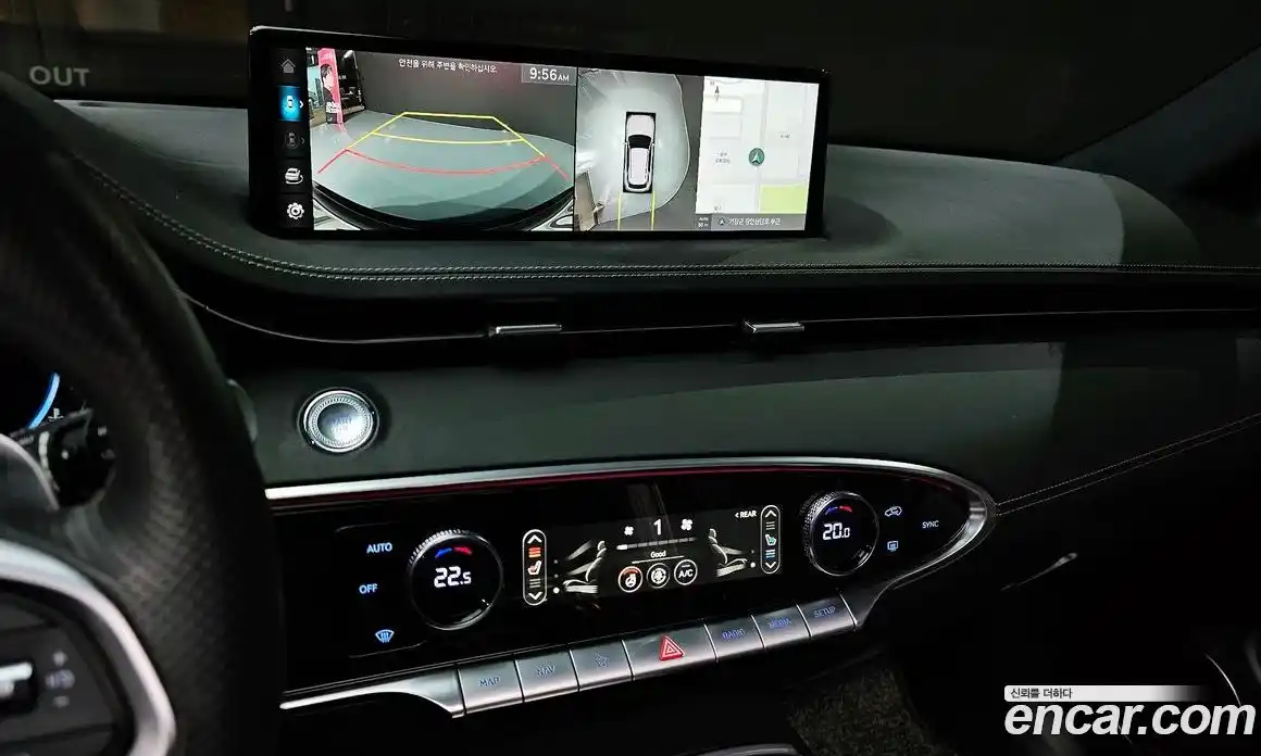 Genesis GV70 2024 2.5 Автомат в Москве № 23989, фото 10