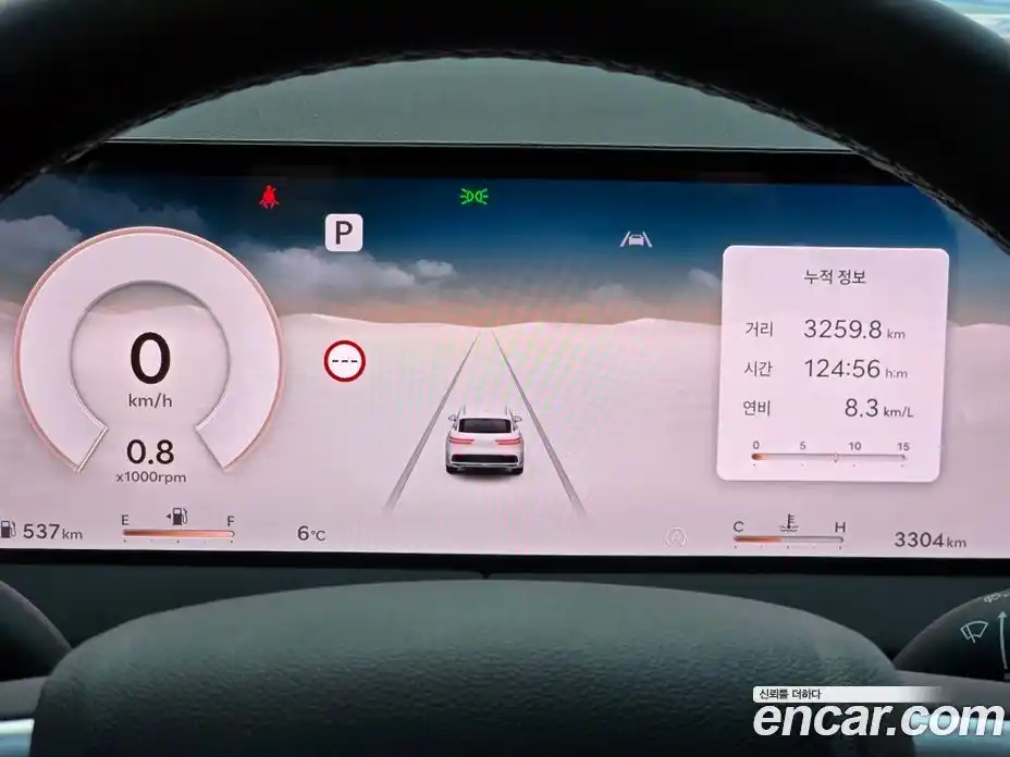 Genesis GV70 2025 2.5 Автомат в Москве № 24157, фото 8