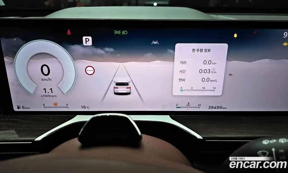 Genesis GV80 2024 2.5 Автомат в Москве № 24539, фото 7