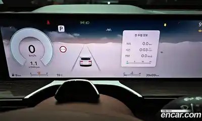 Genesis GV80 2024 2.5 Автомат в Москве № 24539, миниатюра 7