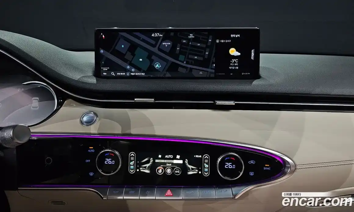 Genesis GV70 2022 2.5 Автомат в Москве № 25366, фото 14