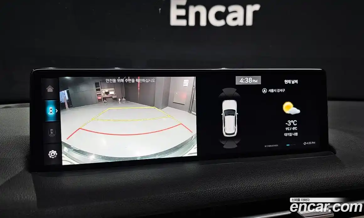 Genesis GV70 2022 2.5 Автомат в Москве № 25366, фото 20