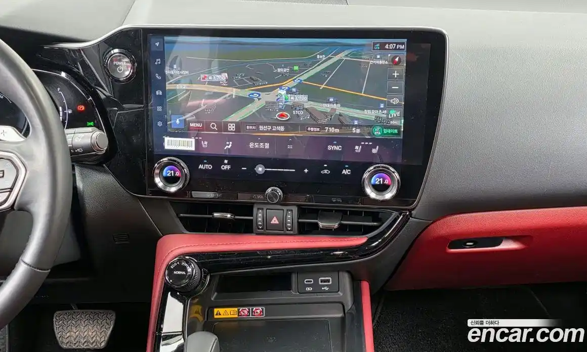 Lexus NX 2025 2.5 Автомат в Москве № 254046, фото 7