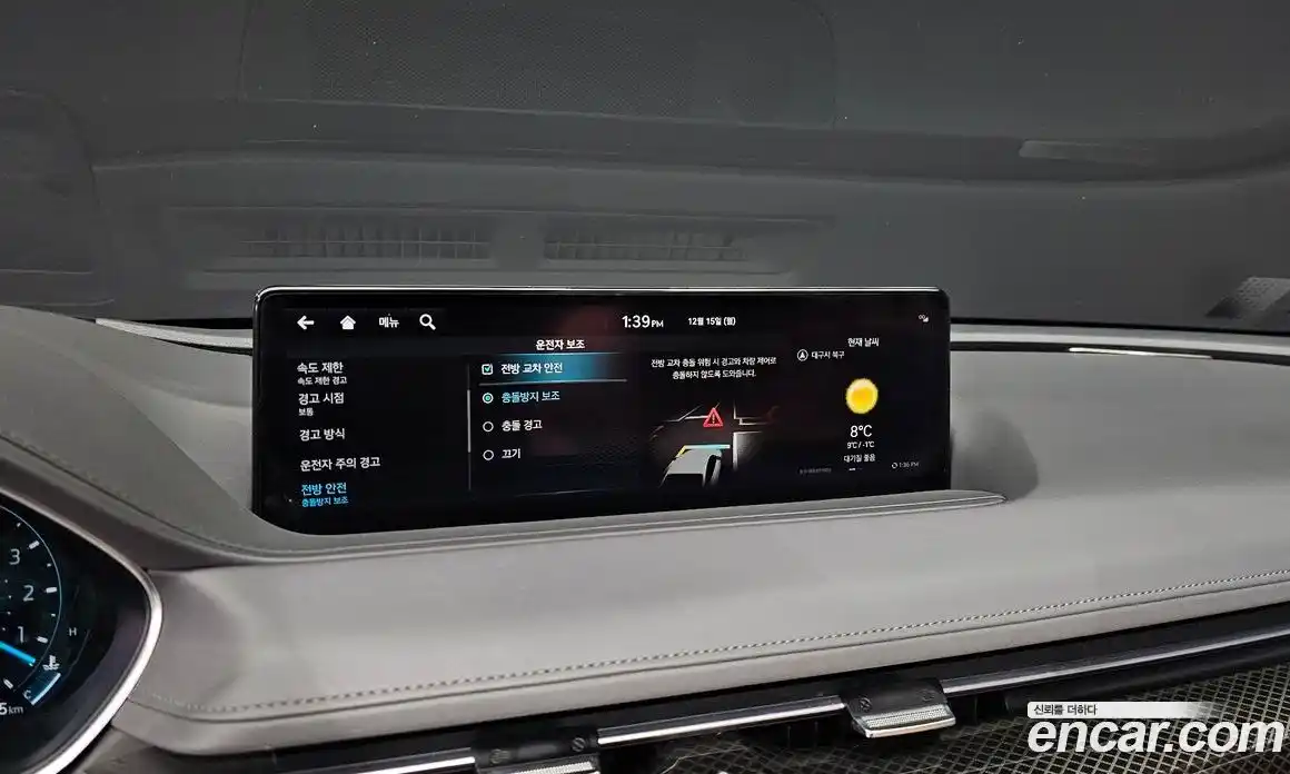 Genesis G80 2022 3.5 Автомат в Москве № 25484, фото 8