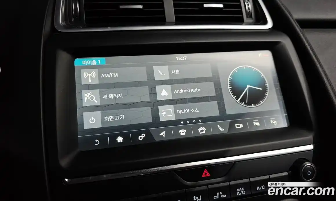 Jaguar E-Pace 2019 2.0 Автомат в Москве № 256083, фото 13