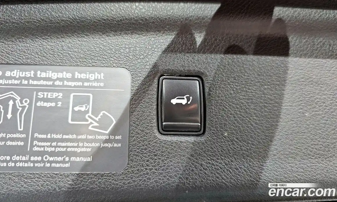 Infiniti QX50 2019 2.0 Автомат в Москве № 256132, фото 17