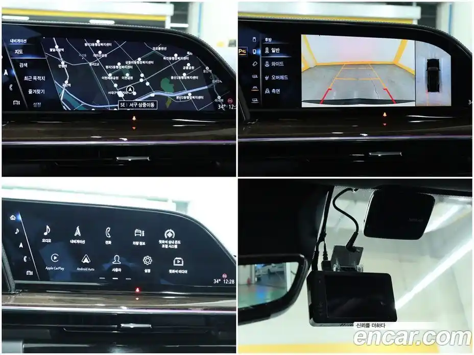 Cadillac Escalade 2022 6.2 Автомат в Москве № 256410, фото 11