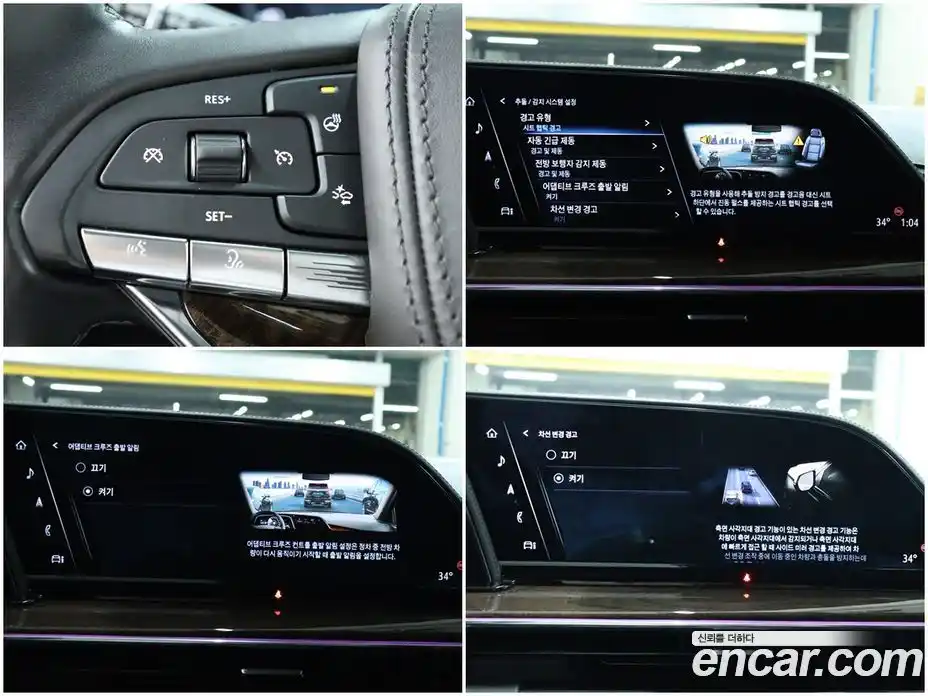 Cadillac Escalade 2022 6.2 Автомат в Москве № 256410, фото 12