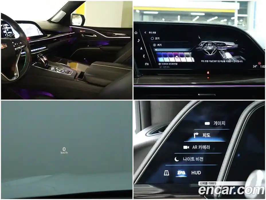 Cadillac Escalade 2022 6.2 Автомат в Москве № 256410, фото 13