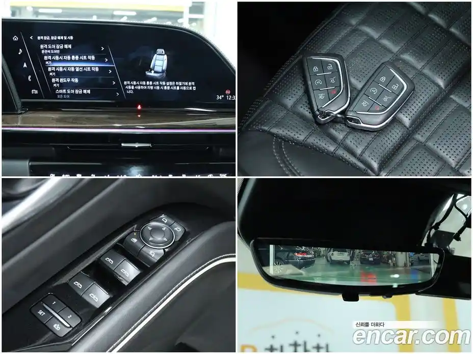 Cadillac Escalade 2022 6.2 Автомат в Москве № 256410, фото 15