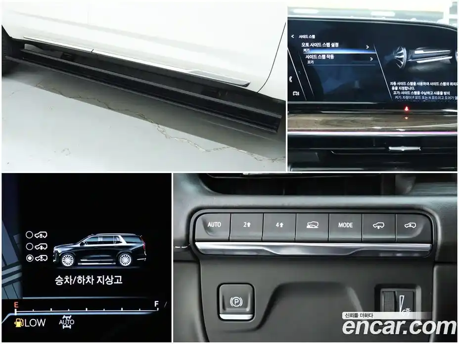 Cadillac Escalade 2022 6.2 Автомат в Москве № 256410, фото 17