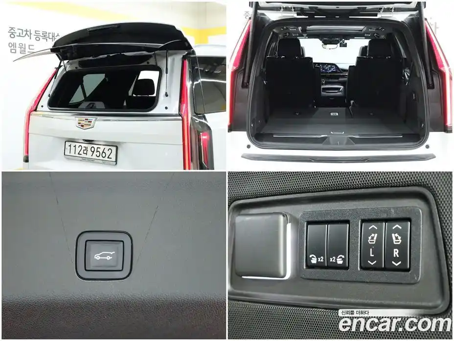 Cadillac Escalade 2022 6.2 Автомат в Москве № 256410, фото 18