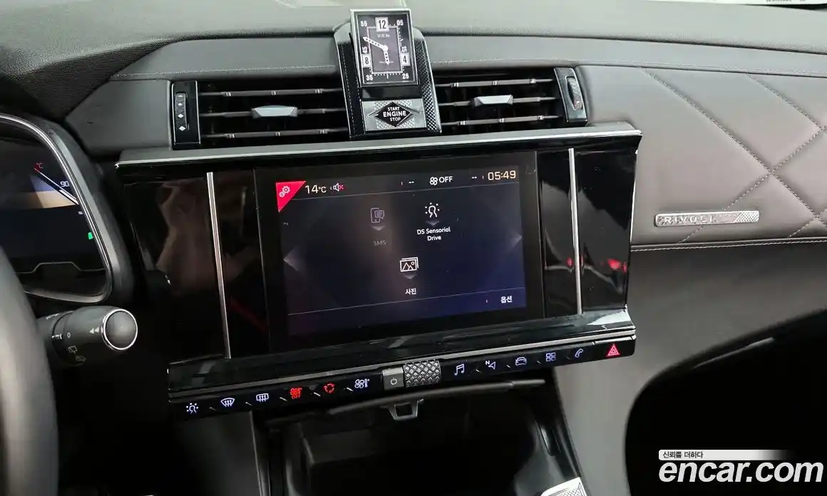 Citroen DS7 2021 2.0 Автомат в Москве № 256798, фото 14