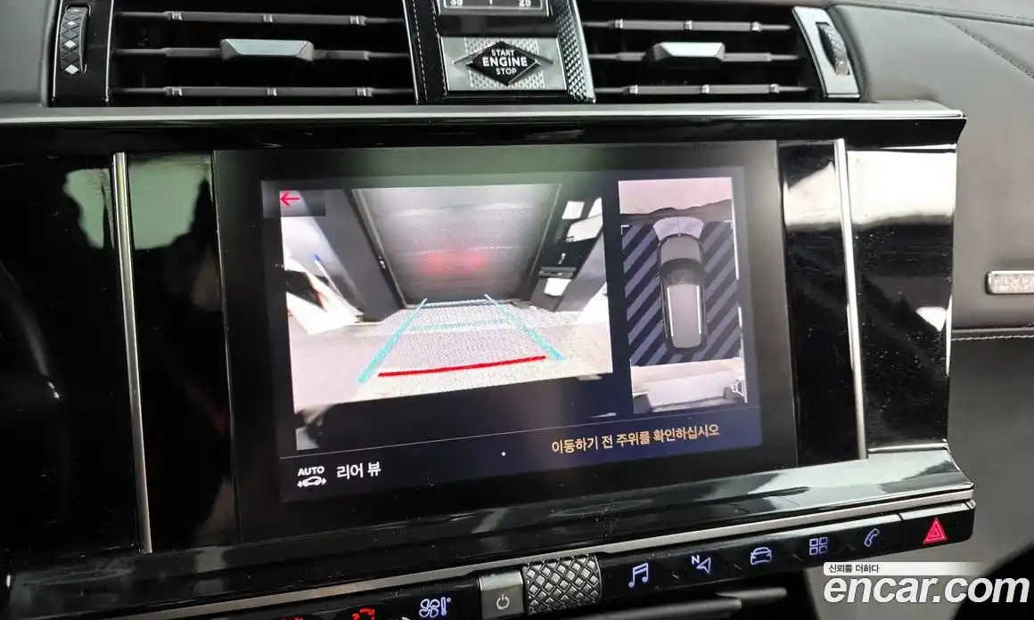 Citroen DS7 2021 2.0 Автомат в Москве № 256798, фото 15