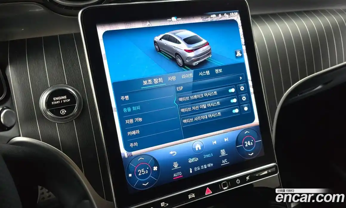 Mercedes-Benz GLC-Class 2024 2.0 Автомат в Москве № 262228, фото 14