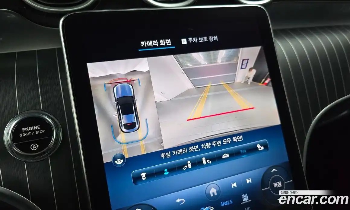 Mercedes-Benz GLC-Class 2024 2.0 Автомат в Москве № 262228, фото 20