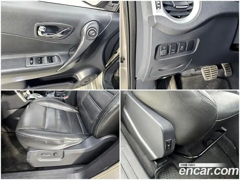 Renault QM5 2014 2.0 Автомат в Москве № 266544, фото 17