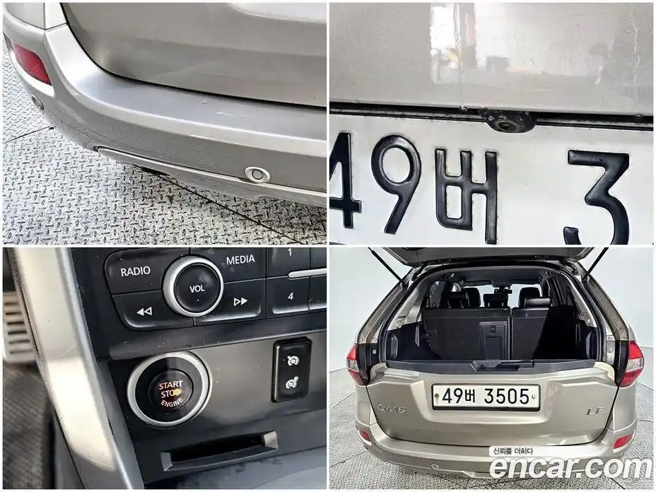 Renault QM5 2014 2.0 Автомат в Москве № 266544, фото 18