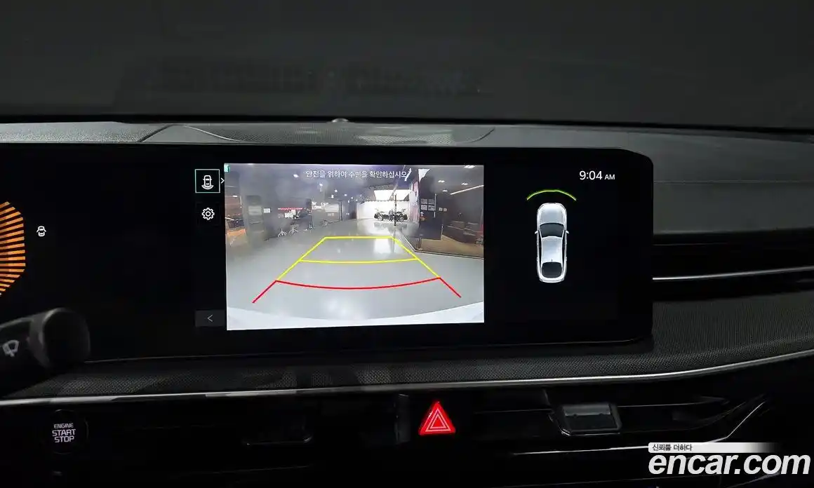 Kia K5 2024 2.0 Автомат в Москве № 268467, фото 20