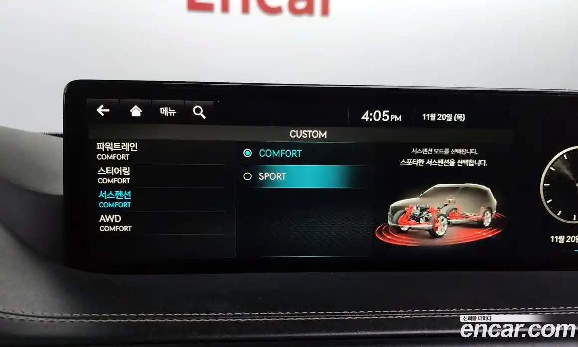 Genesis GV80 2020 2.5 Автомат в Москве № 26858, фото 16