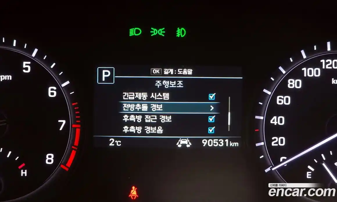 Genesis G80 2018 3.3 Автомат в Москве № 26948, фото 18