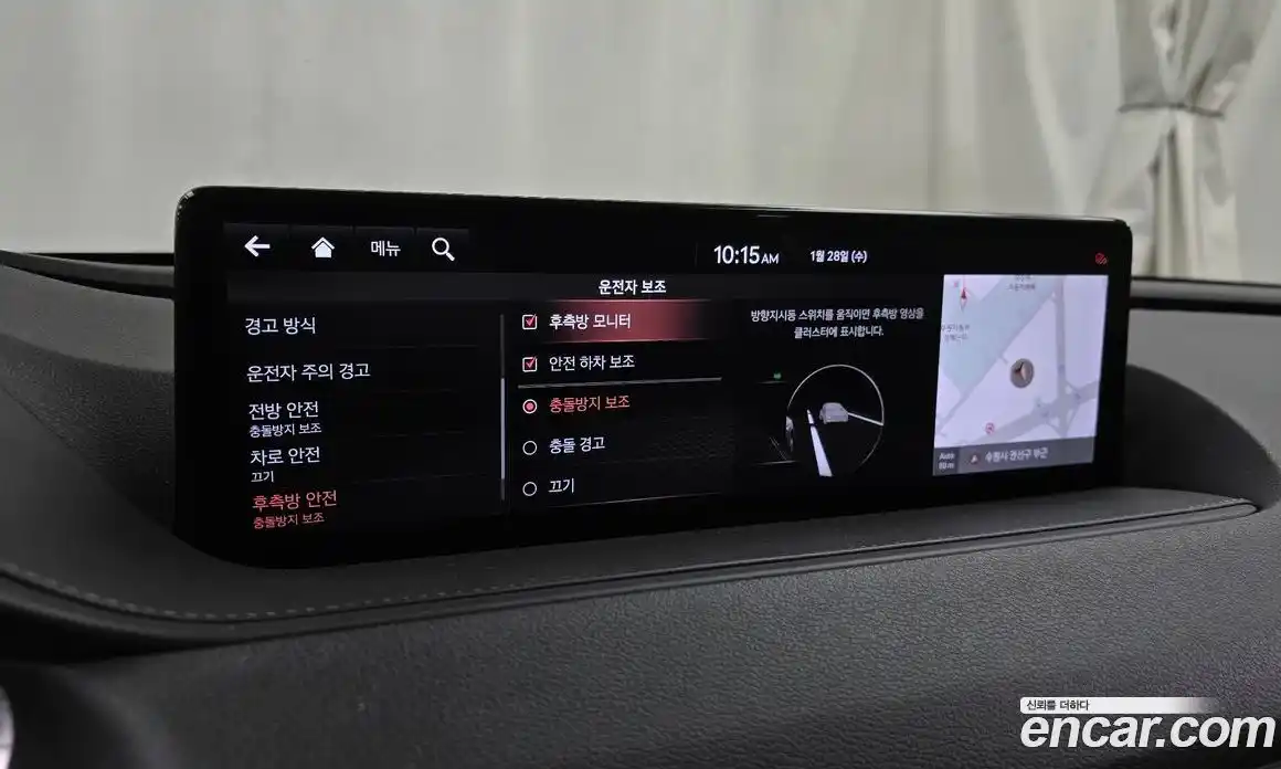 Genesis G80 2021 2.5 Автомат в Москве № 27142, фото 16