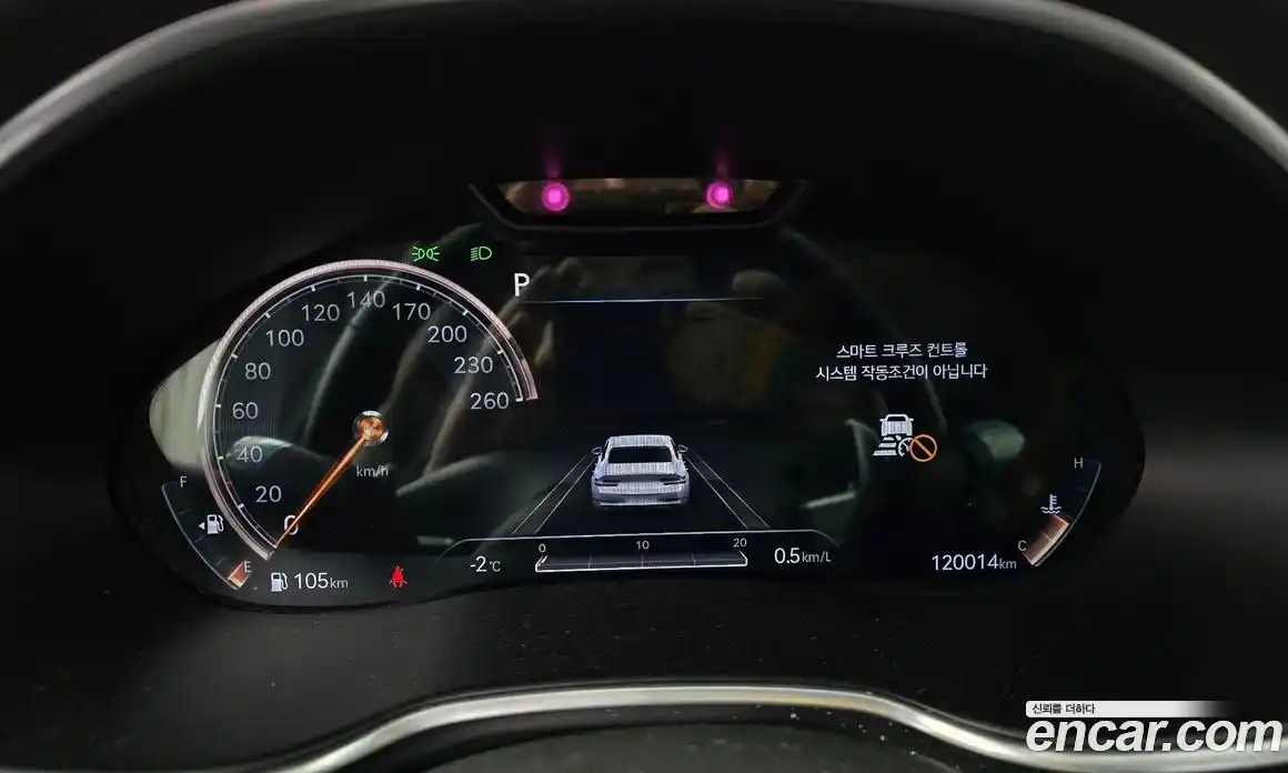 Genesis G80 2021 2.5 Автомат в Москве № 27142, фото 8