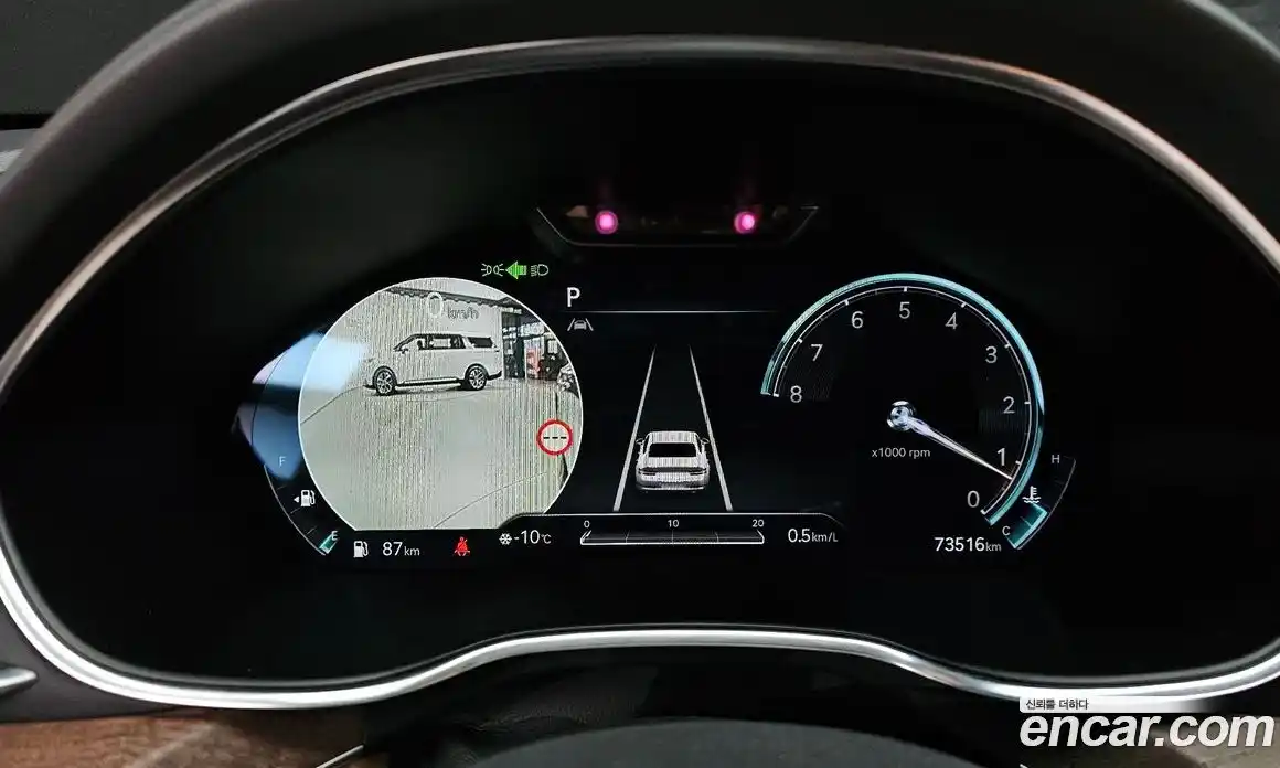 Genesis G80 2023 3.5 Автомат в Москве № 27152, фото 13