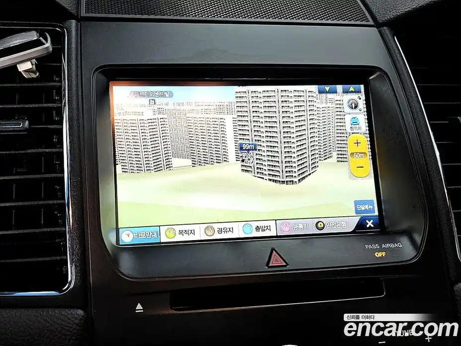 Ford Taurus 2015 2.0 Автомат в Москве № 273461, фото 14