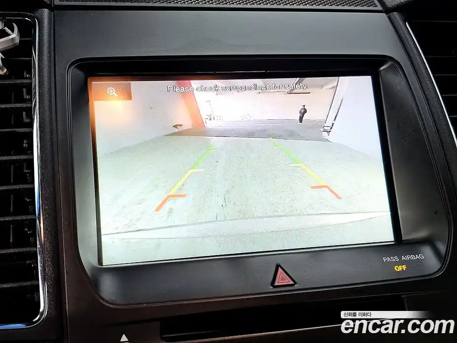 Ford Taurus 2015 2.0 Автомат в Москве № 273461, фото 15