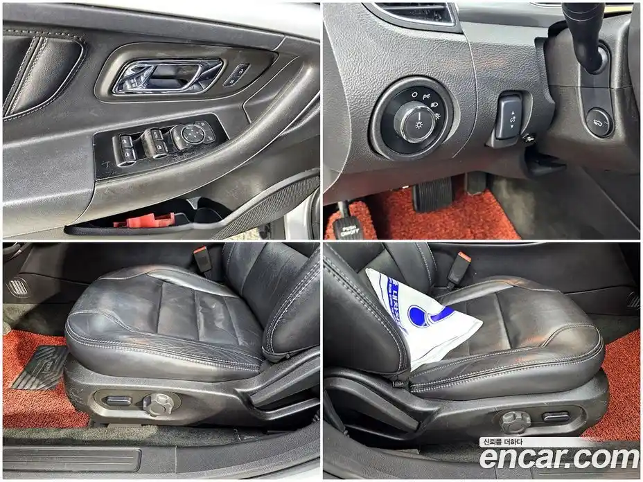 Ford Taurus 2015 2.0 Автомат в Москве № 273461, фото 17