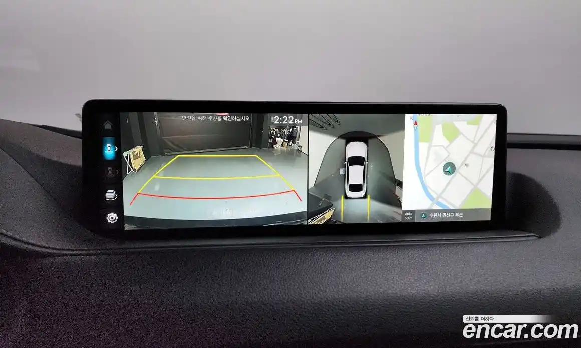 Genesis G80 2022 0.2 Автомат в Москве № 27659, фото 19