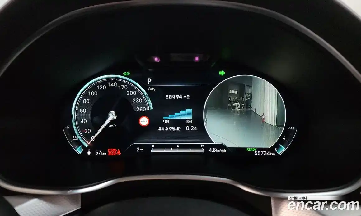 Genesis G80 2022 0.2 Автомат в Москве № 27659, фото 9