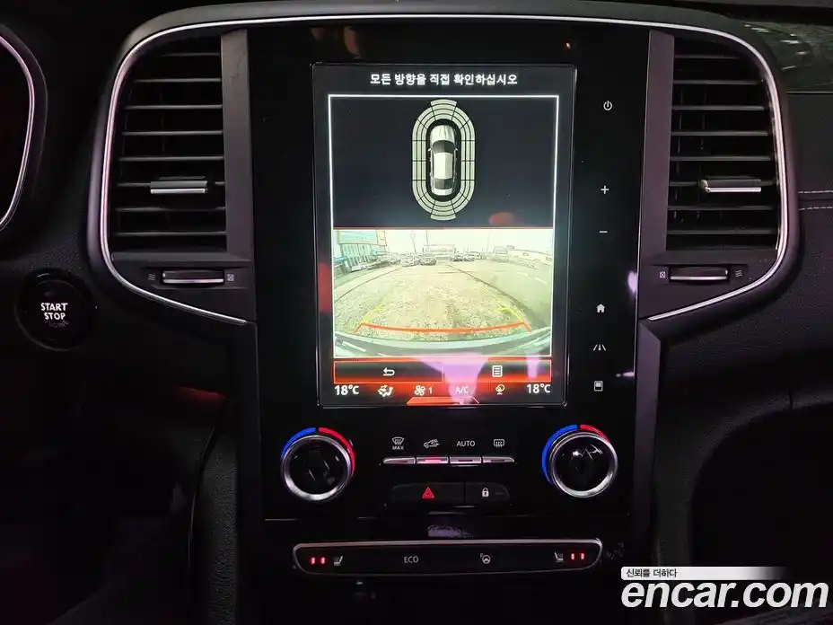 Renault SM6 2016 2.0 Автомат в Москве № 277715, фото 15