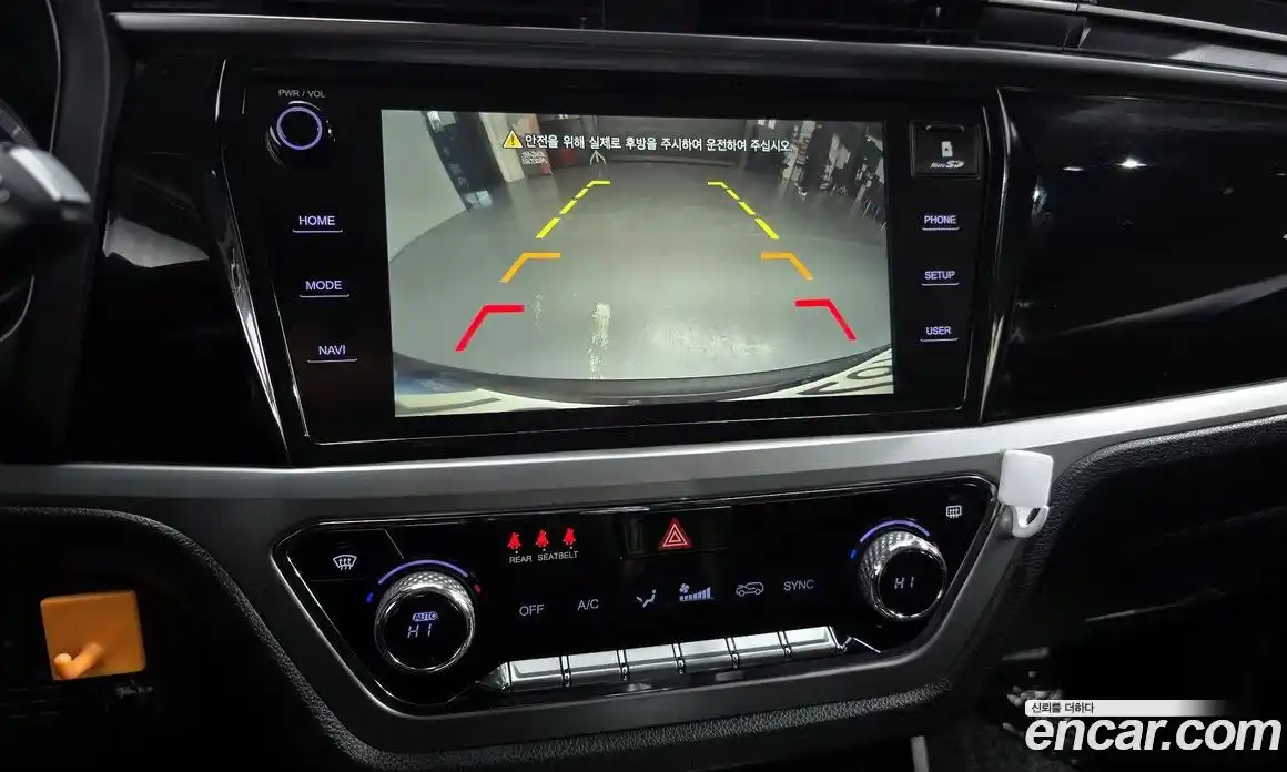 SsangYong Korando 2022 1.5 Автомат в Москве № 28090, фото 18