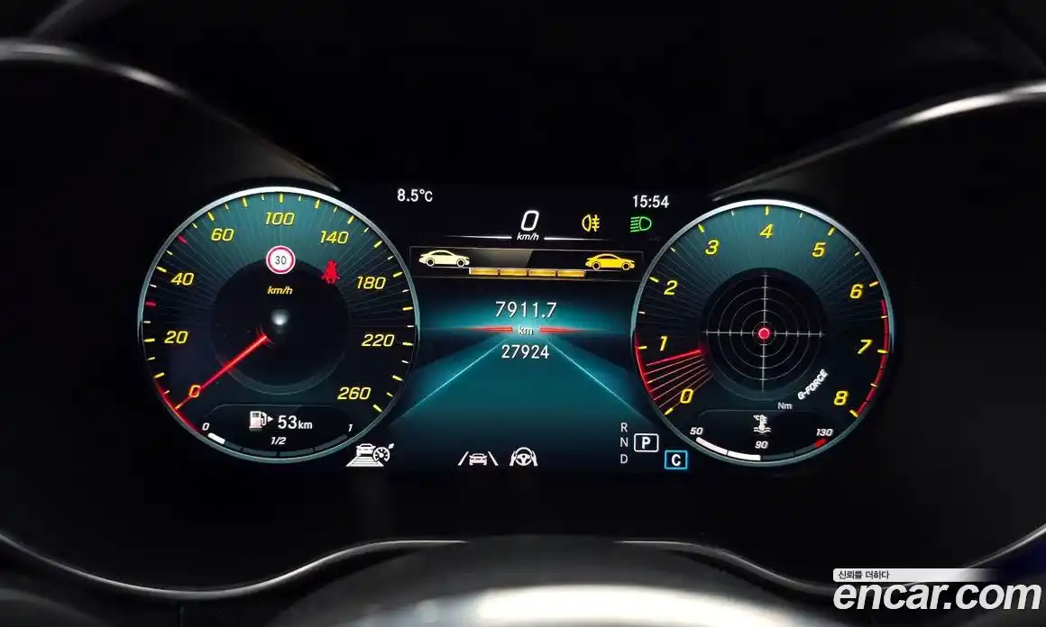 Mercedes-Benz GLC-Class 2023 2.0 Автомат в Москве № 287391, фото 20